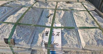 铜陵芝麻白蘑菇石，自然面