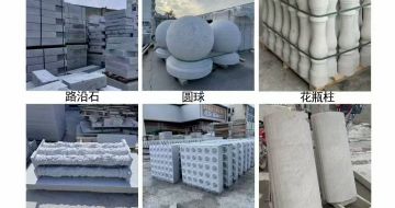 铜陵 芝麻白异形定制