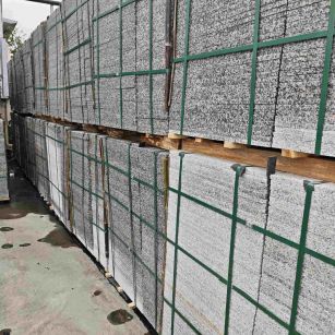 铜陵芙蓉白地铺石，石材地铺石