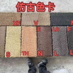 铜陵仿古石 老石板 做旧石