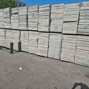 铜陵小白花毛板 芝麻白毛板 602 603