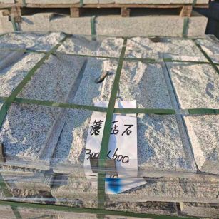 铜陵芝麻白蘑菇石，自然面