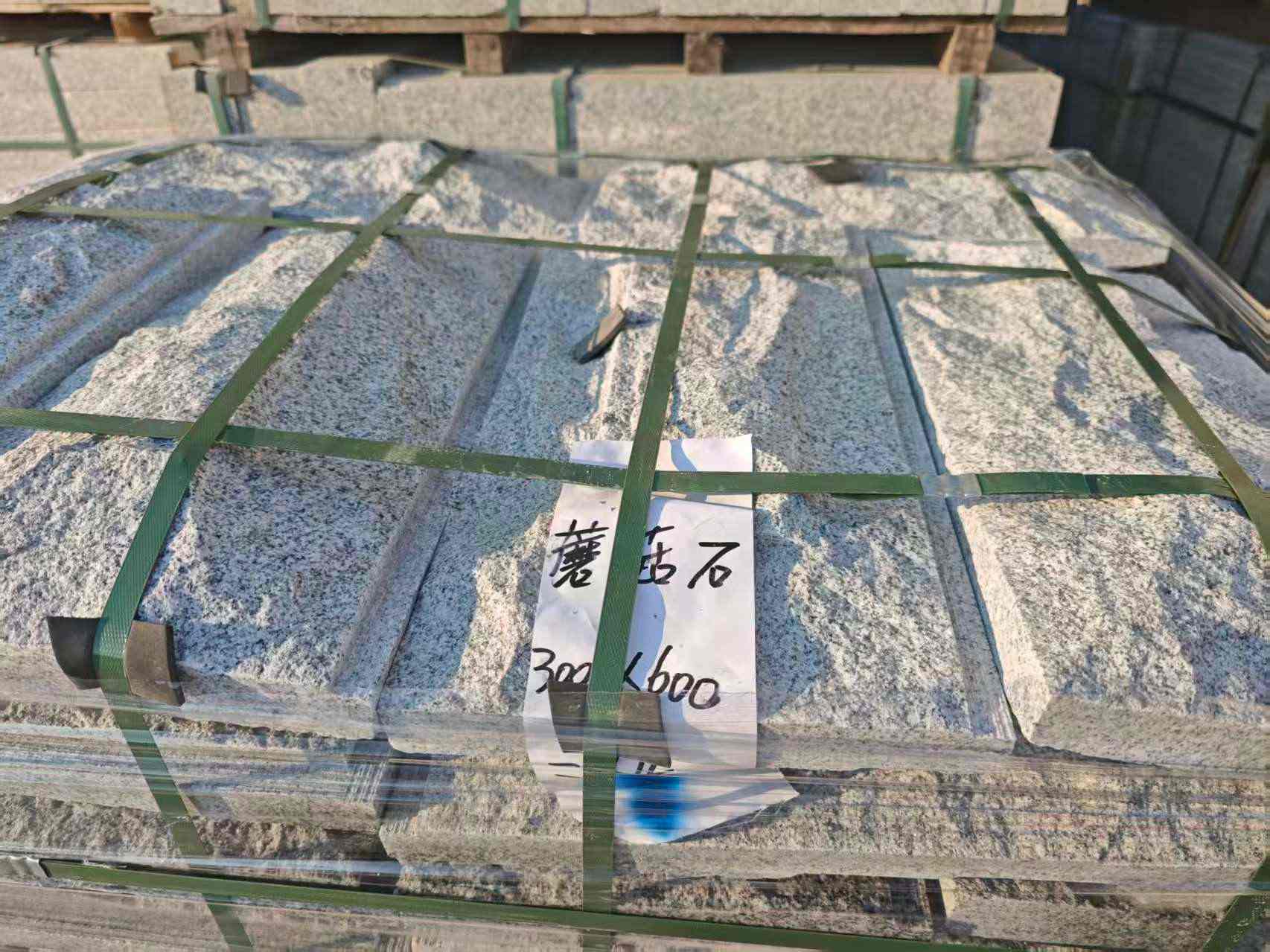 铜陵芝麻白蘑菇石，自然面