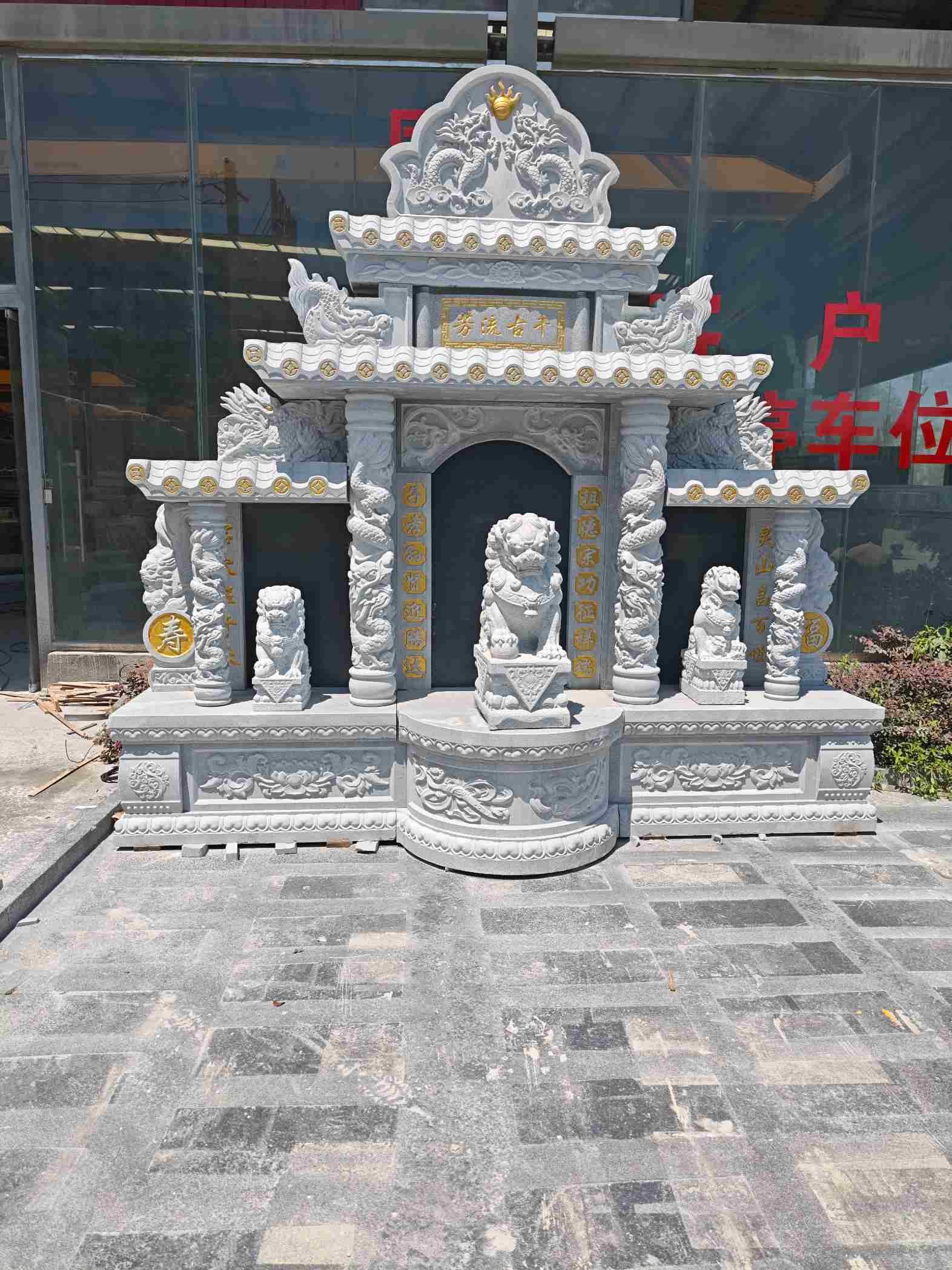 铜陵芝麻白中国黑石材套墓 花岗岩墓碑